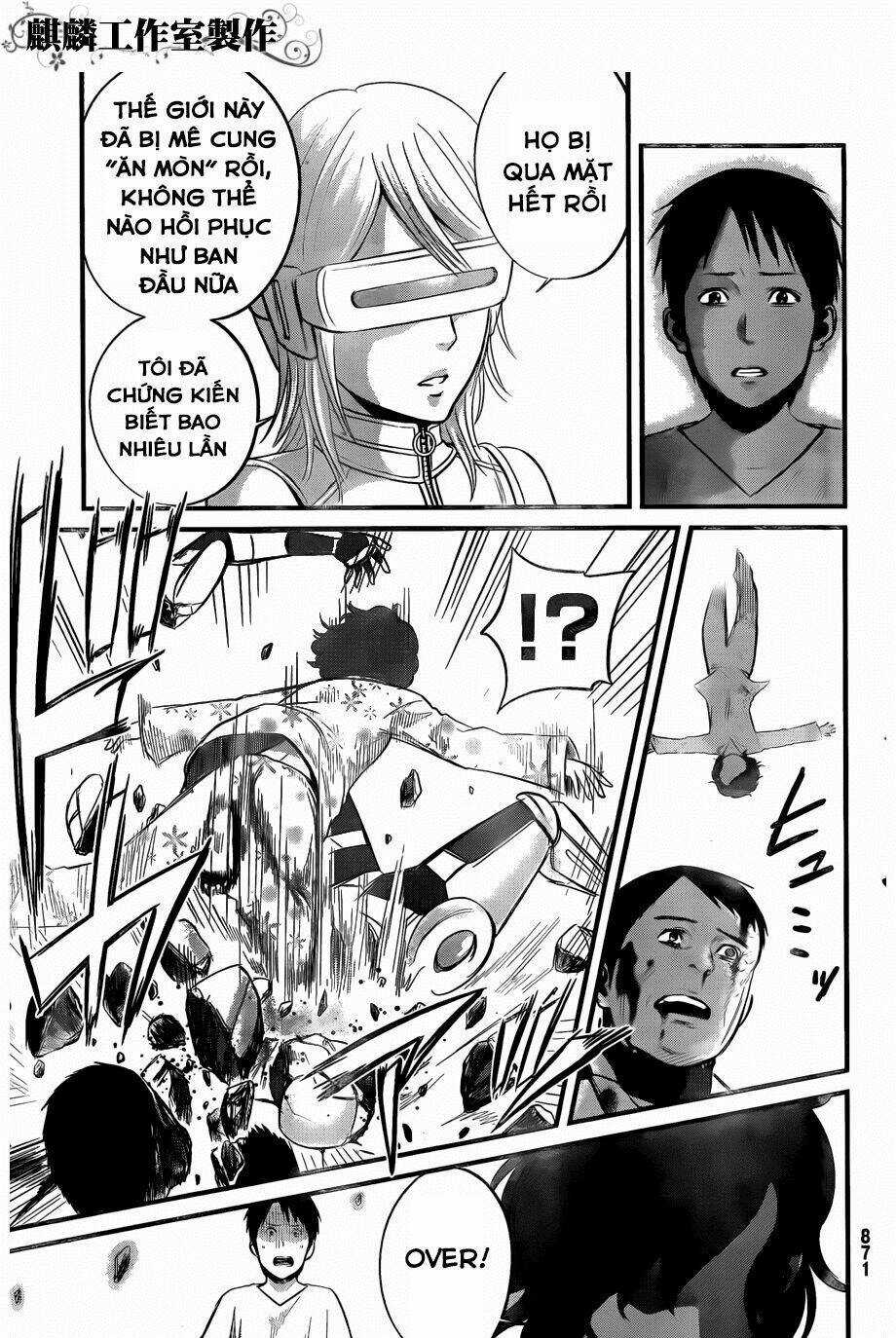 Nemuri No Fuchi - Chapter 11 - Trang 12