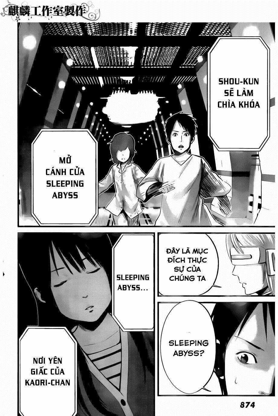 Nemuri No Fuchi - Chapter 11 - Trang 15