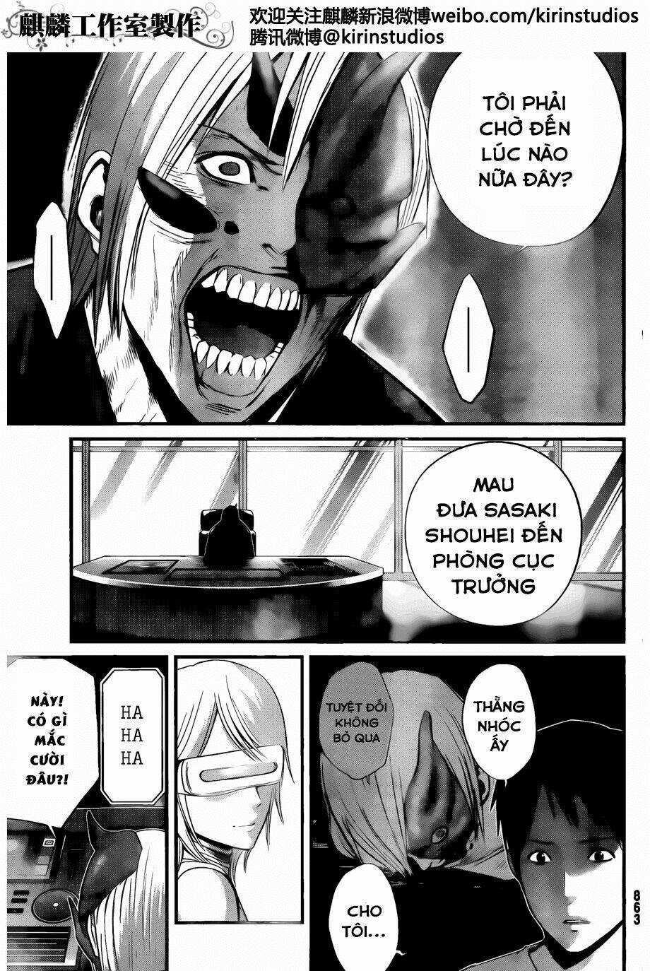 Nemuri No Fuchi - Chapter 11 - Trang 3