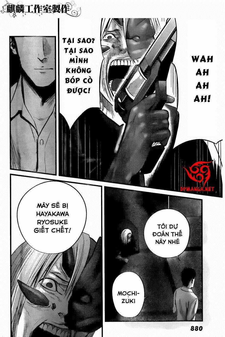Nemuri No Fuchi - Chapter 11 - Trang 21
