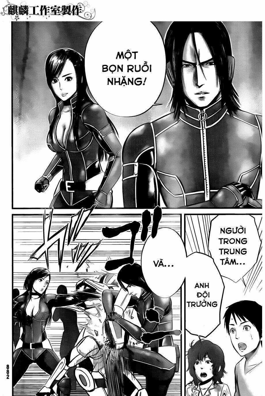 Nemuri No Fuchi - Chapter 11 - Trang 23