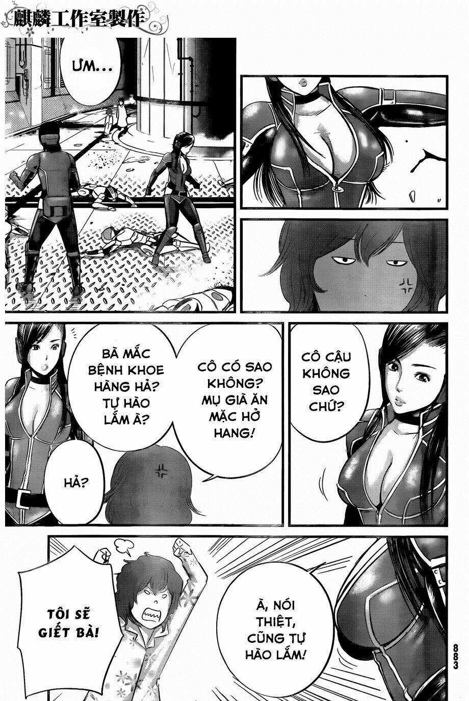 Nemuri No Fuchi - Chapter 11 - Trang 24