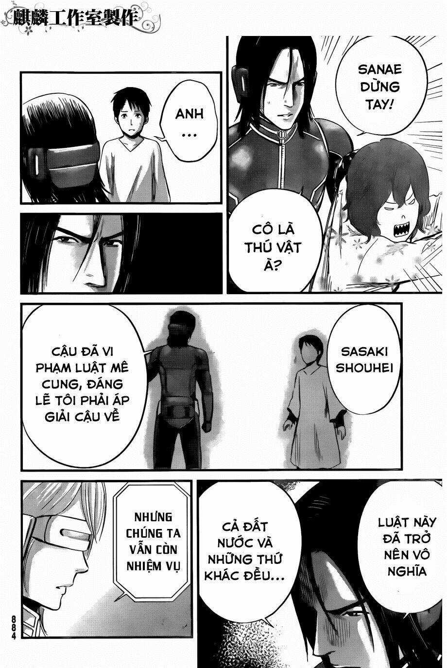 Nemuri No Fuchi - Chapter 11 - Trang 25