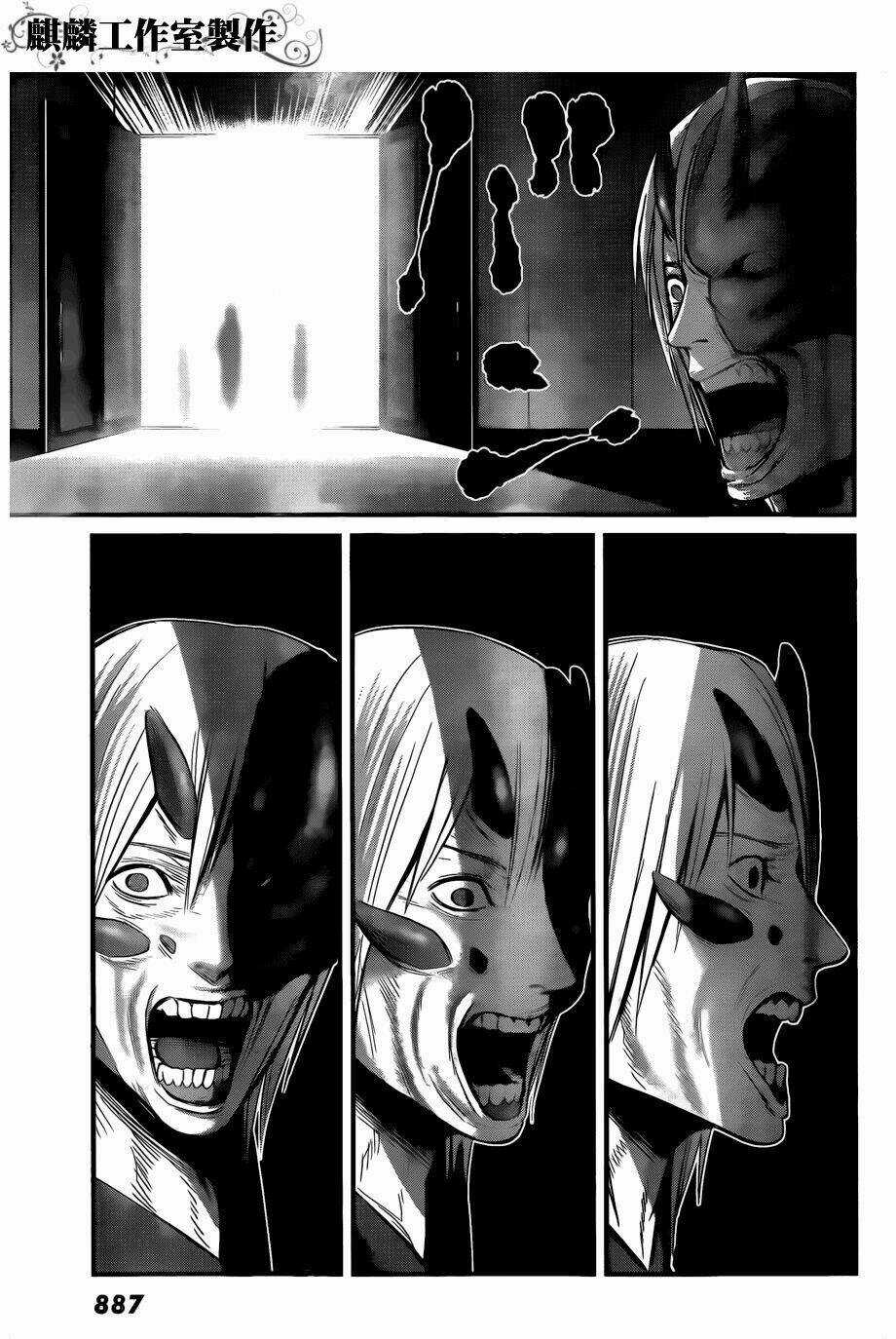 Nemuri No Fuchi - Chapter 11 - Trang 28