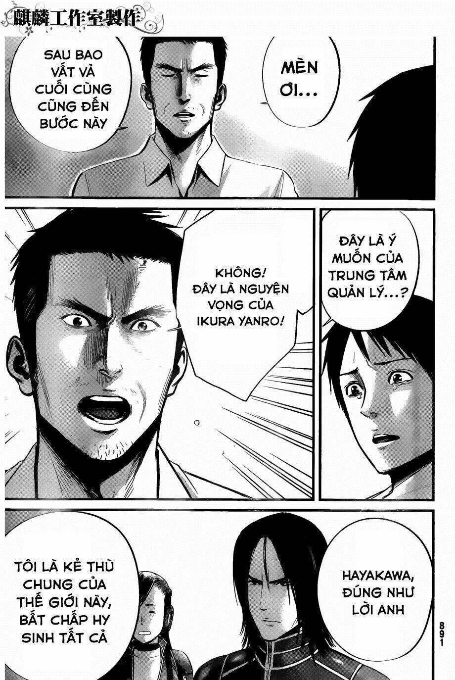 Nemuri No Fuchi - Chapter 11 - Trang 32