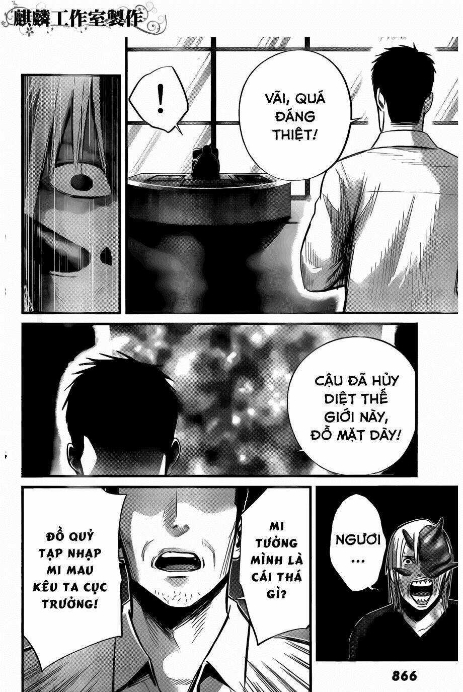 Nemuri No Fuchi - Chapter 11 - Trang 6