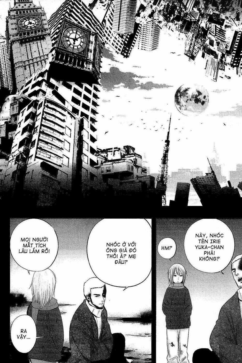 Nemuri No Fuchi - Chapter 12 - Trang 4