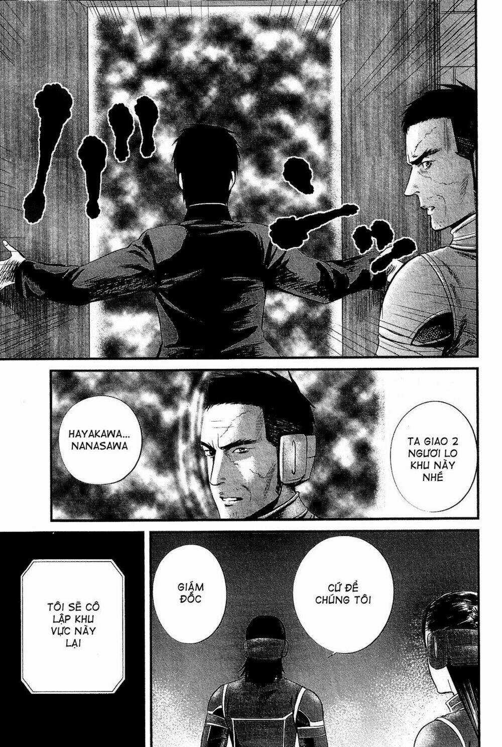 Nemuri No Fuchi - Chapter 12 - Trang 33