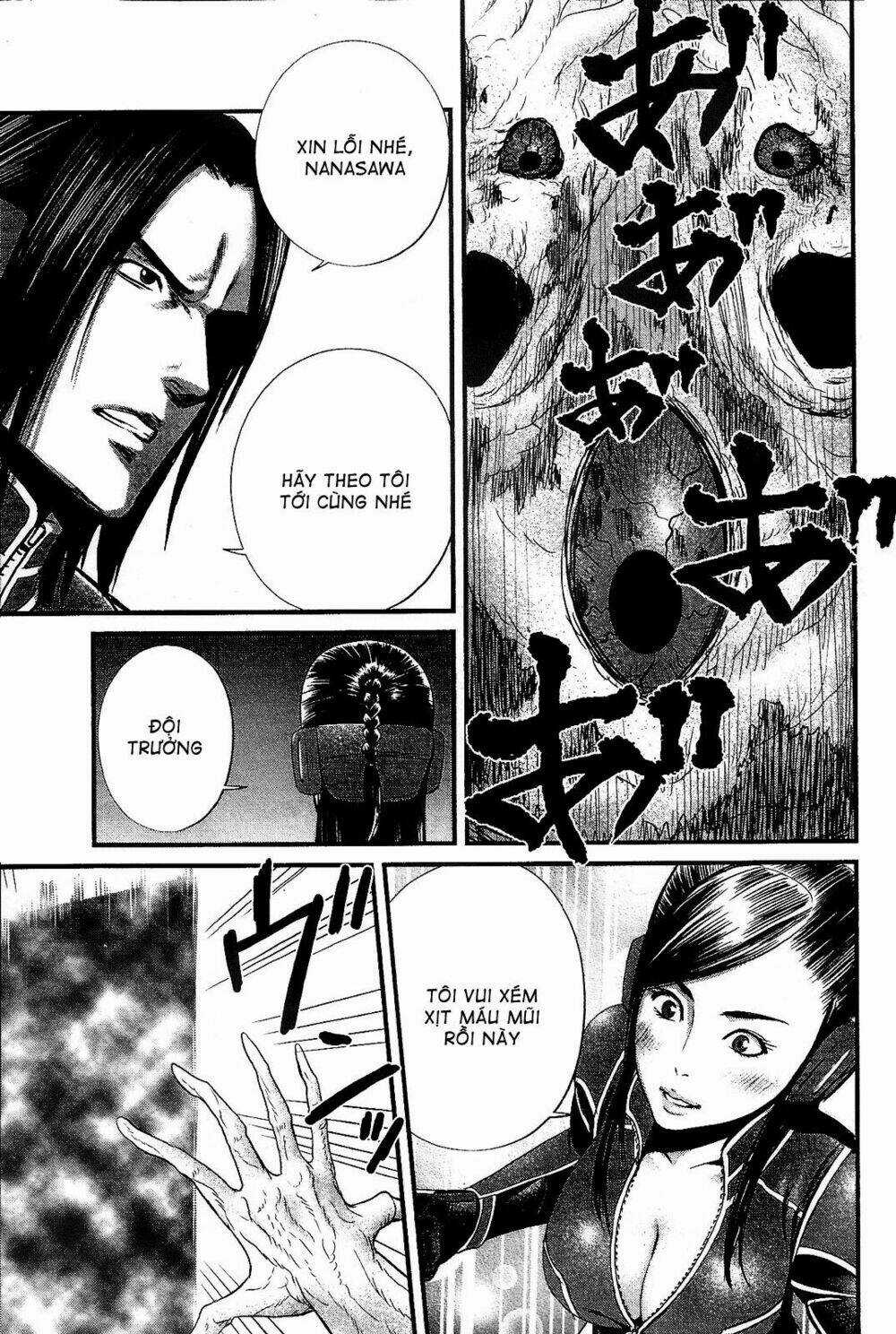 Nemuri No Fuchi - Chapter 12 - Trang 35