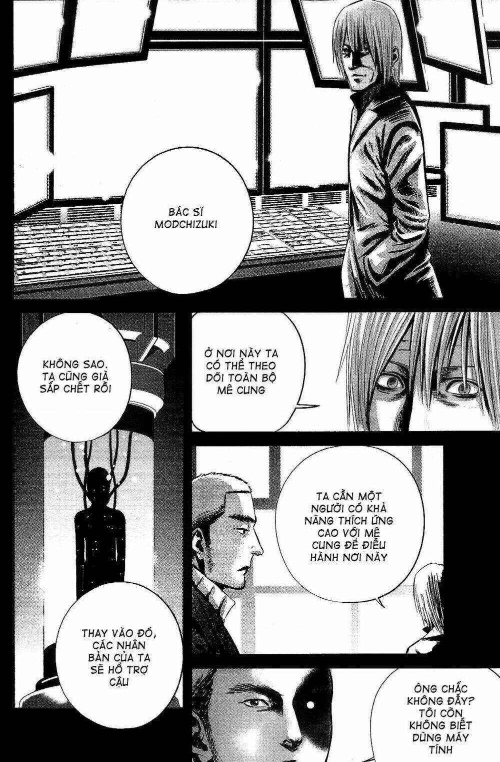 Nemuri No Fuchi - Chapter 12 - Trang 6