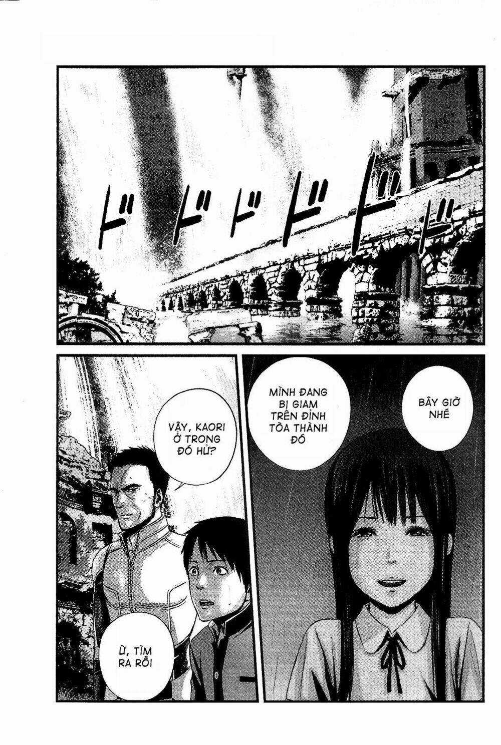 Nemuri No Fuchi - Chapter 13 - Trang 1