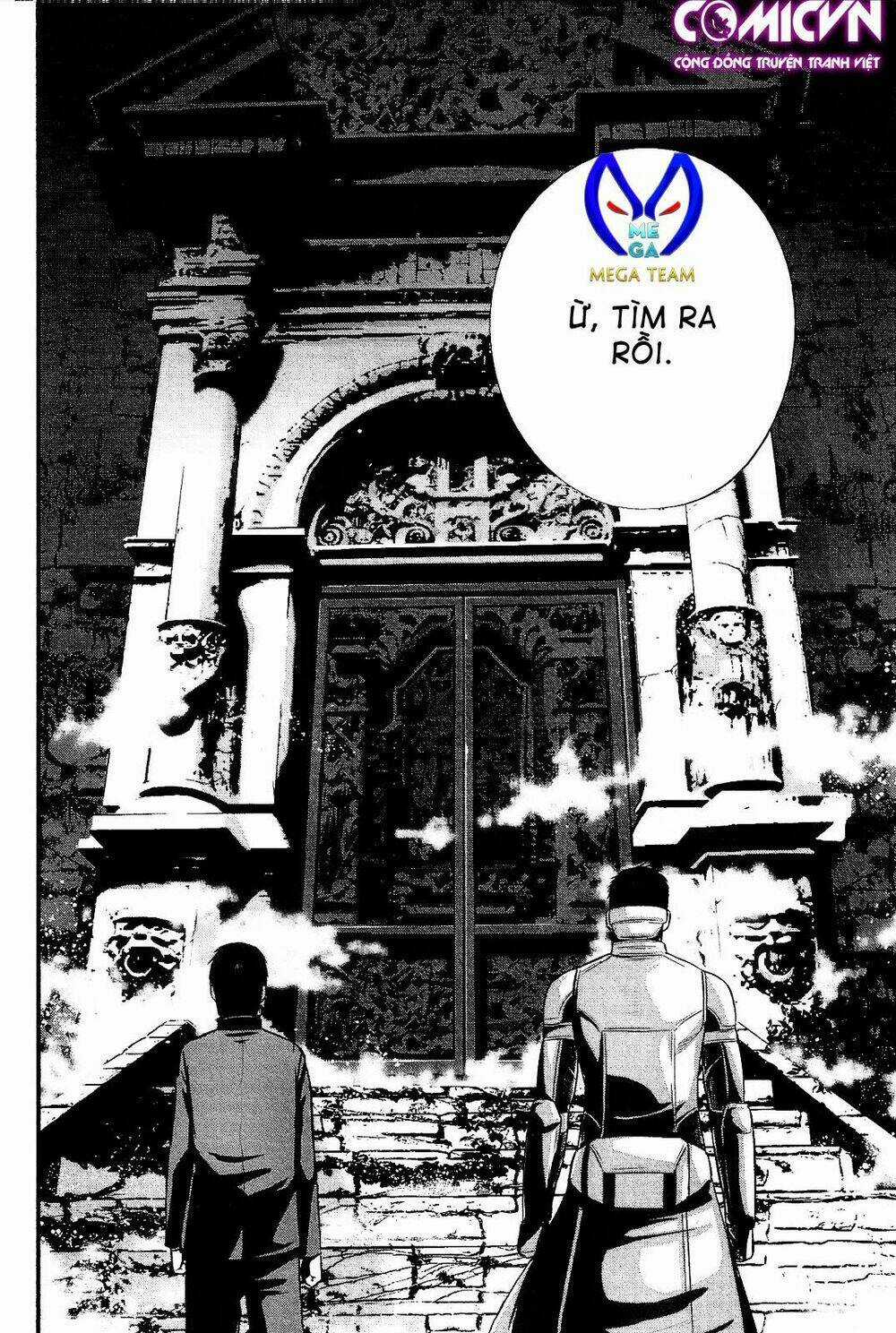 Nemuri No Fuchi - Chapter 13 - Trang 2