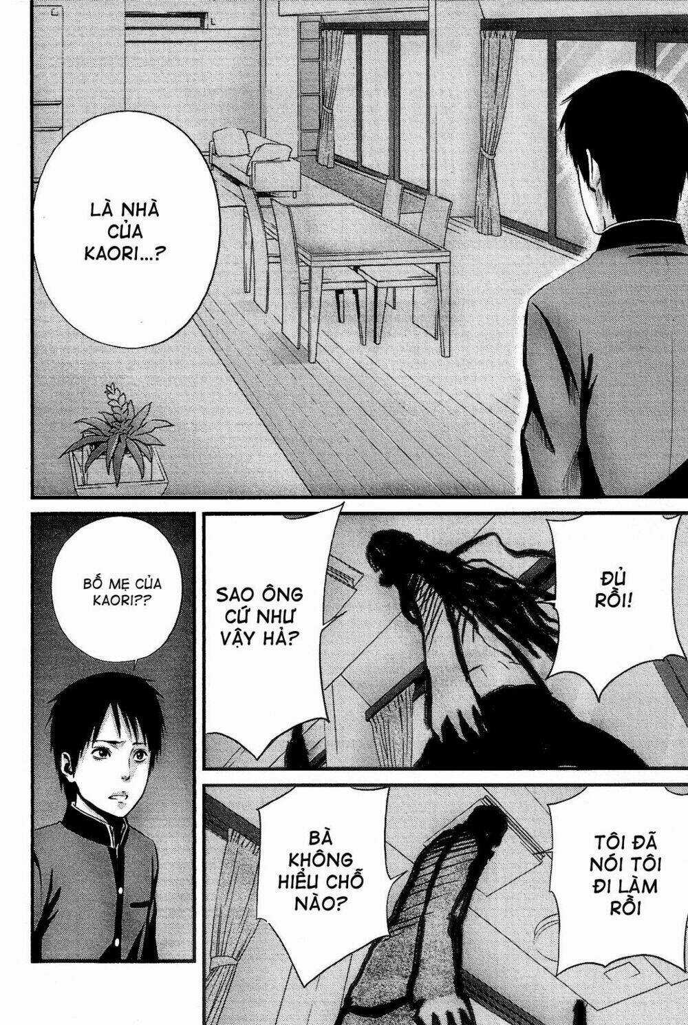 Nemuri No Fuchi - Chapter 13 - Trang 18