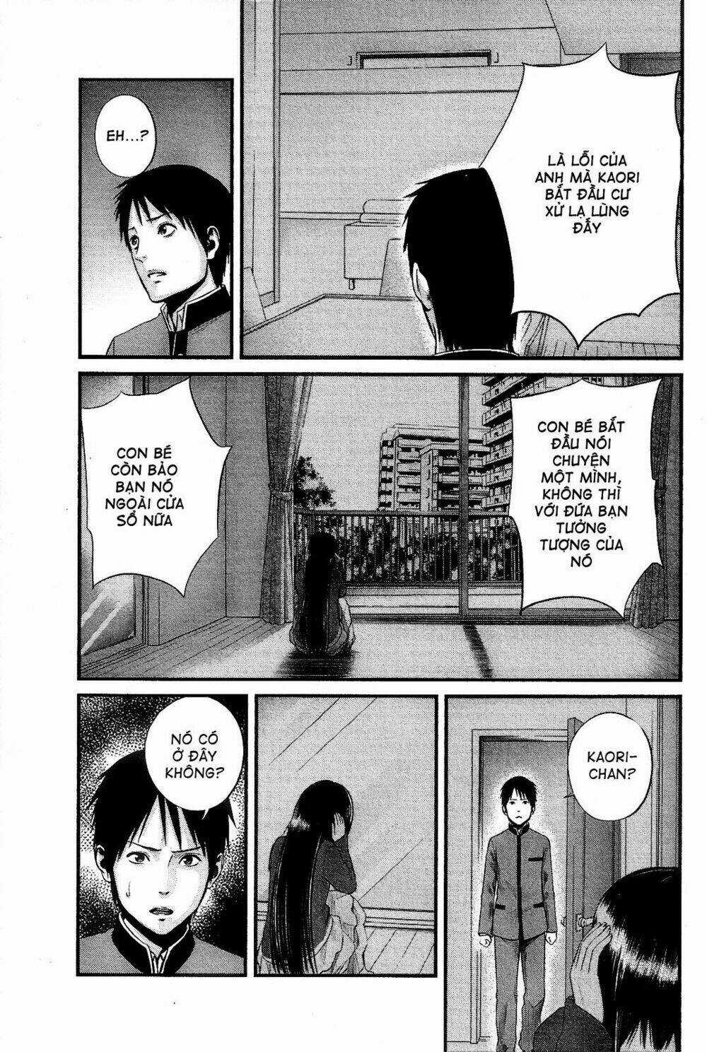 Nemuri No Fuchi - Chapter 13 - Trang 19