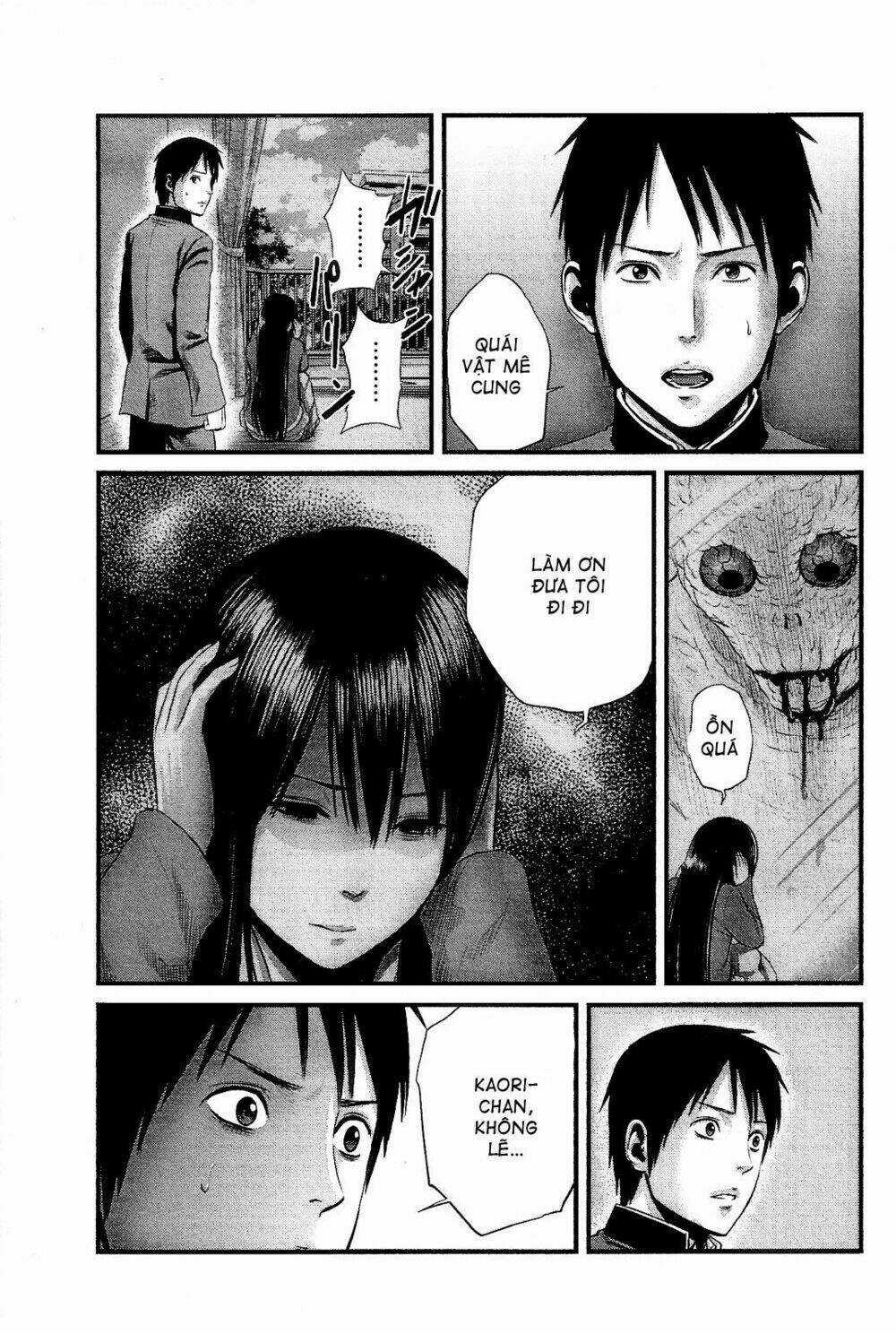 Nemuri No Fuchi - Chapter 13 - Trang 21