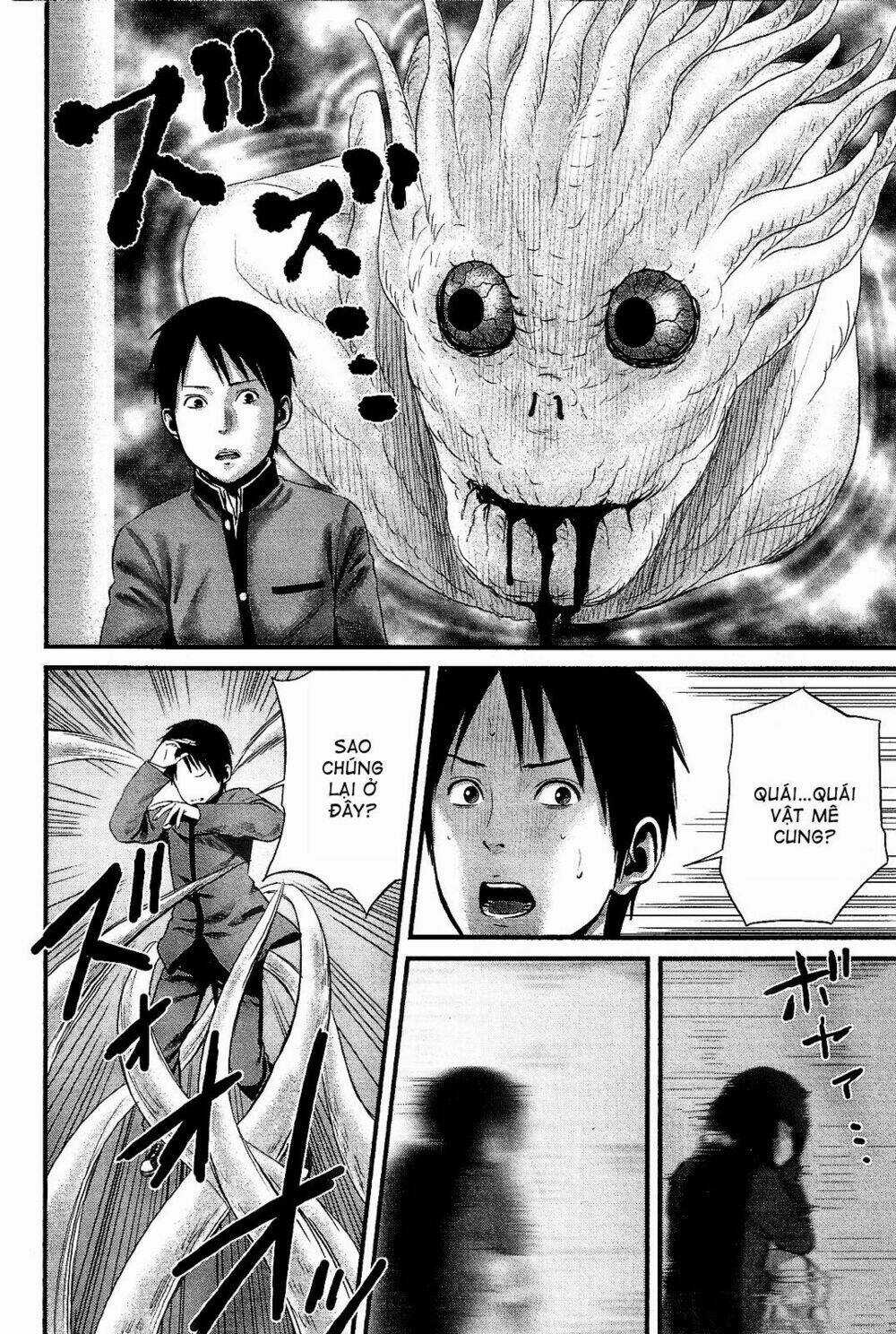 Nemuri No Fuchi - Chapter 13 - Trang 22