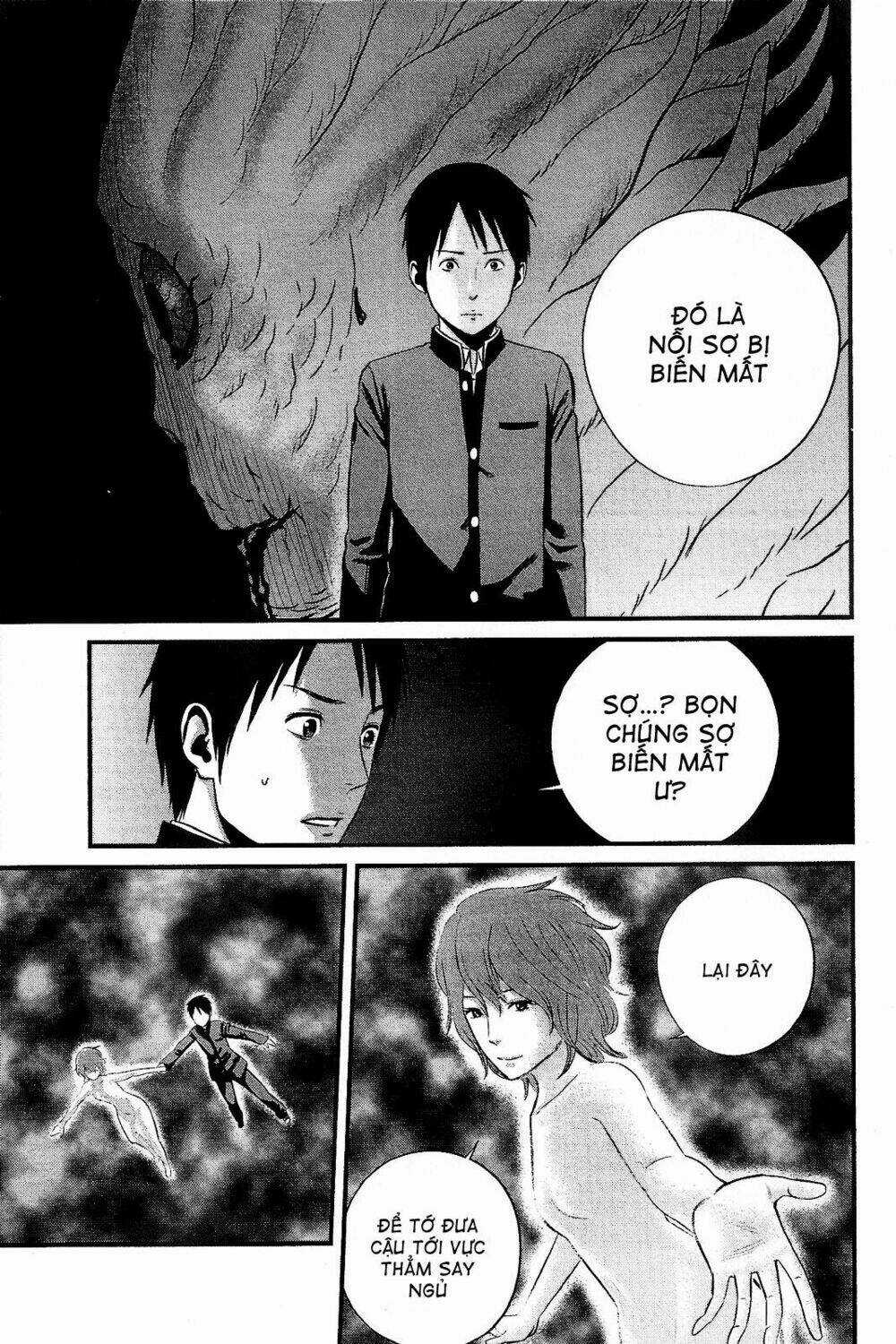 Nemuri No Fuchi - Chapter 13 - Trang 25