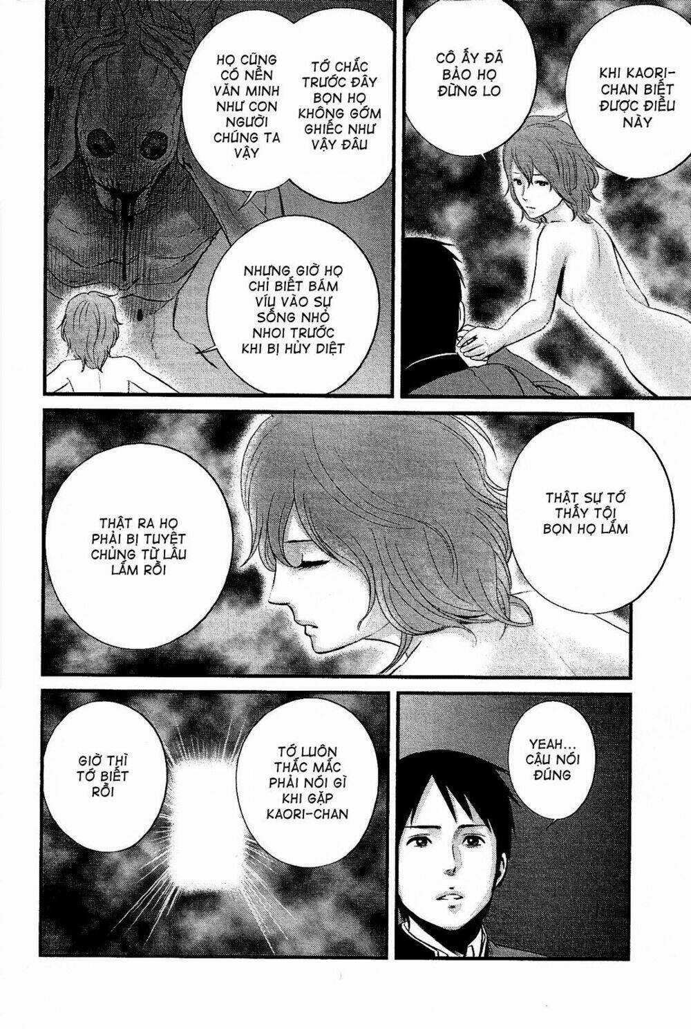 Nemuri No Fuchi - Chapter 13 - Trang 26