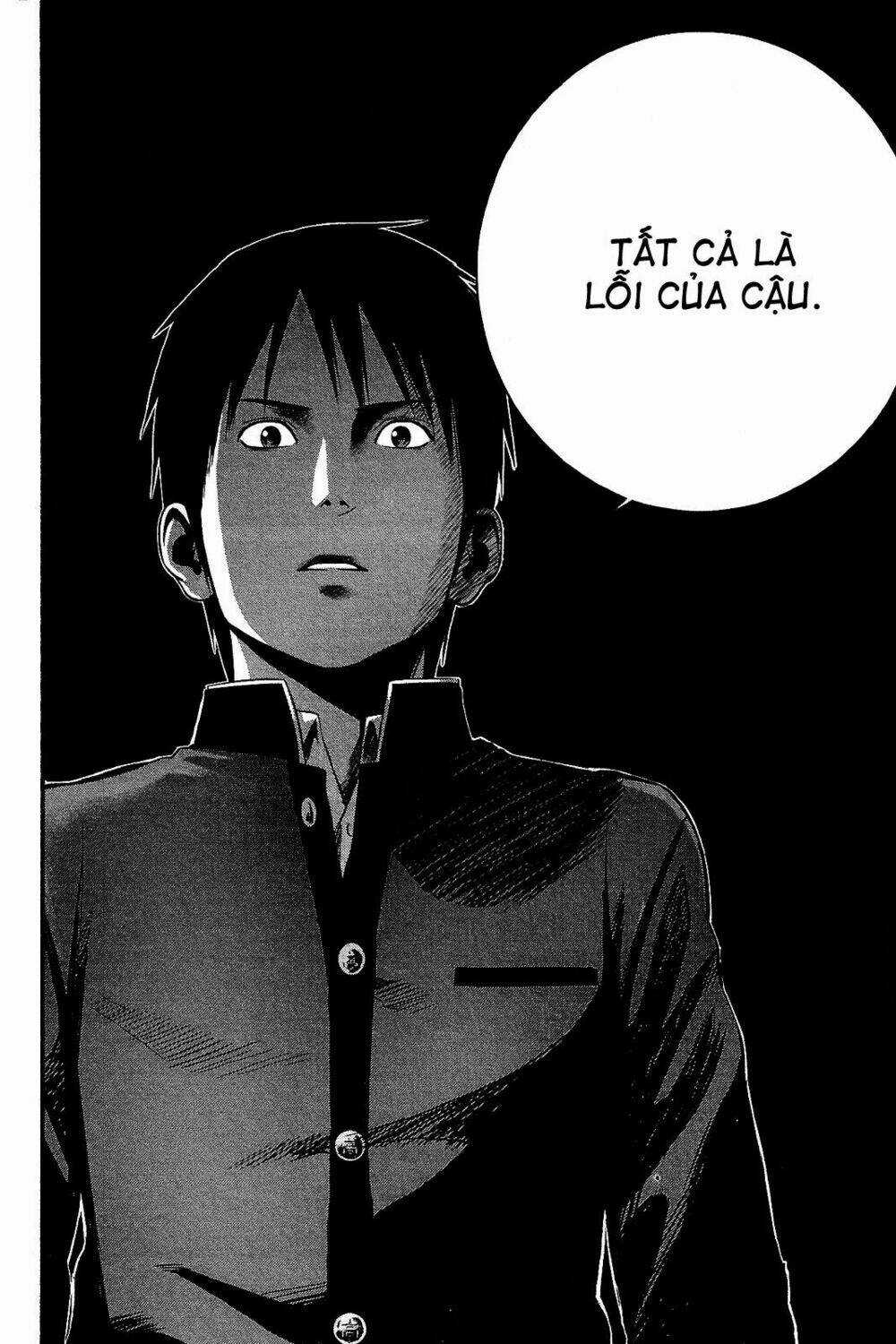 Nemuri No Fuchi - Chapter 13 - Trang 32