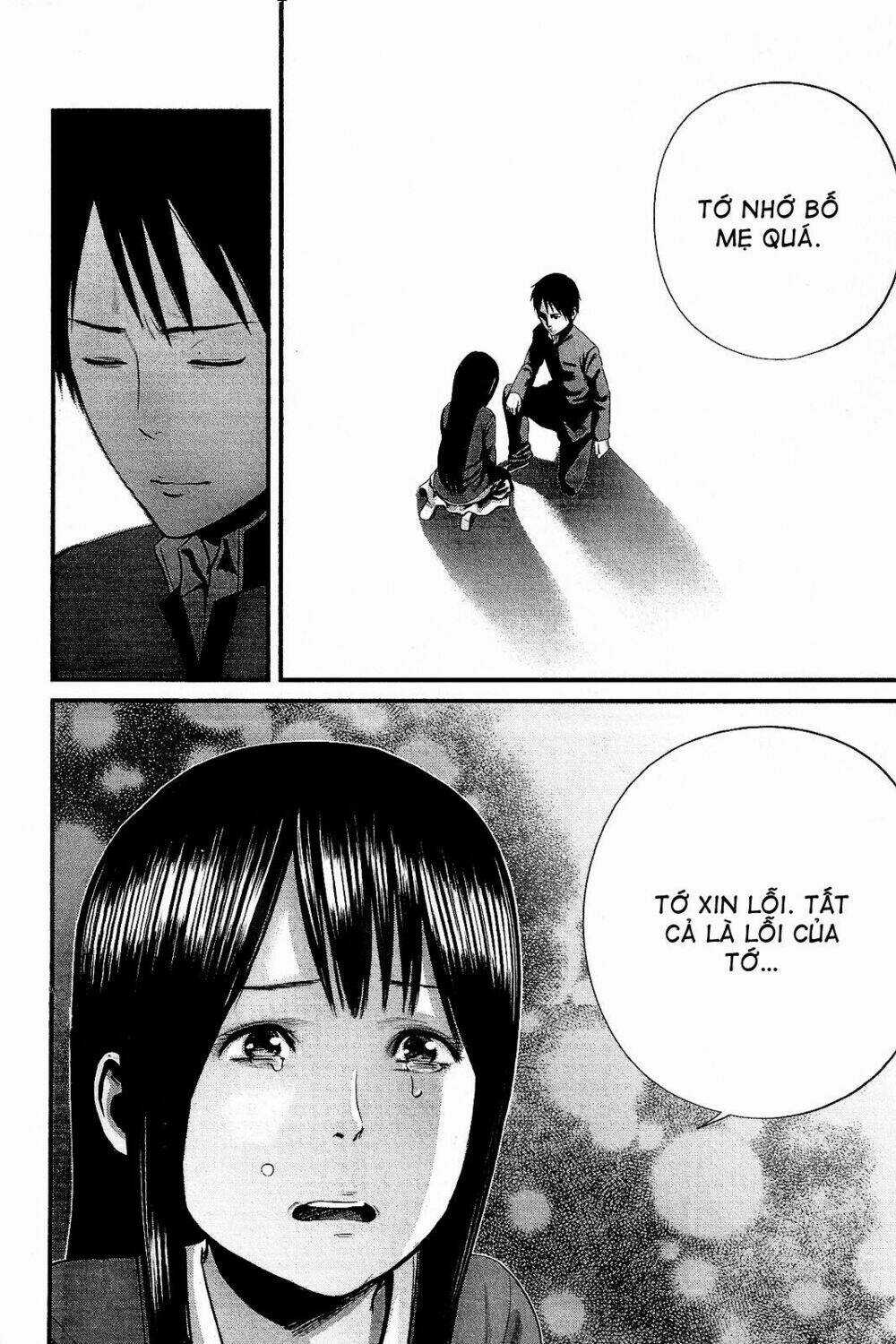 Nemuri No Fuchi - Chapter 13 - Trang 42