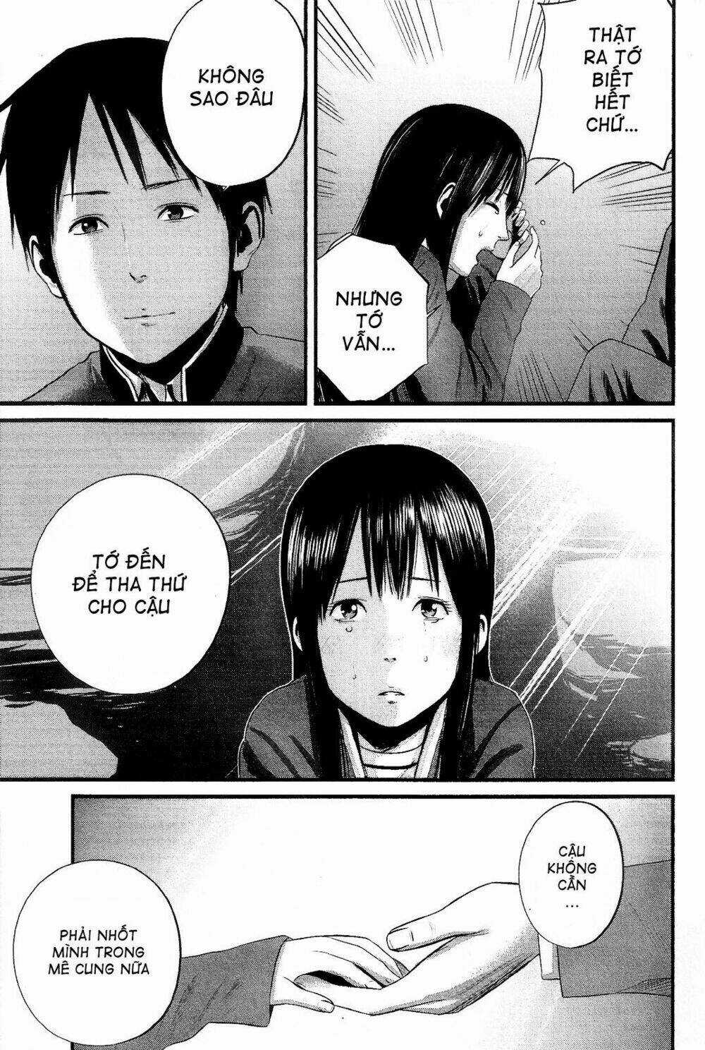 Nemuri No Fuchi - Chapter 13 - Trang 43