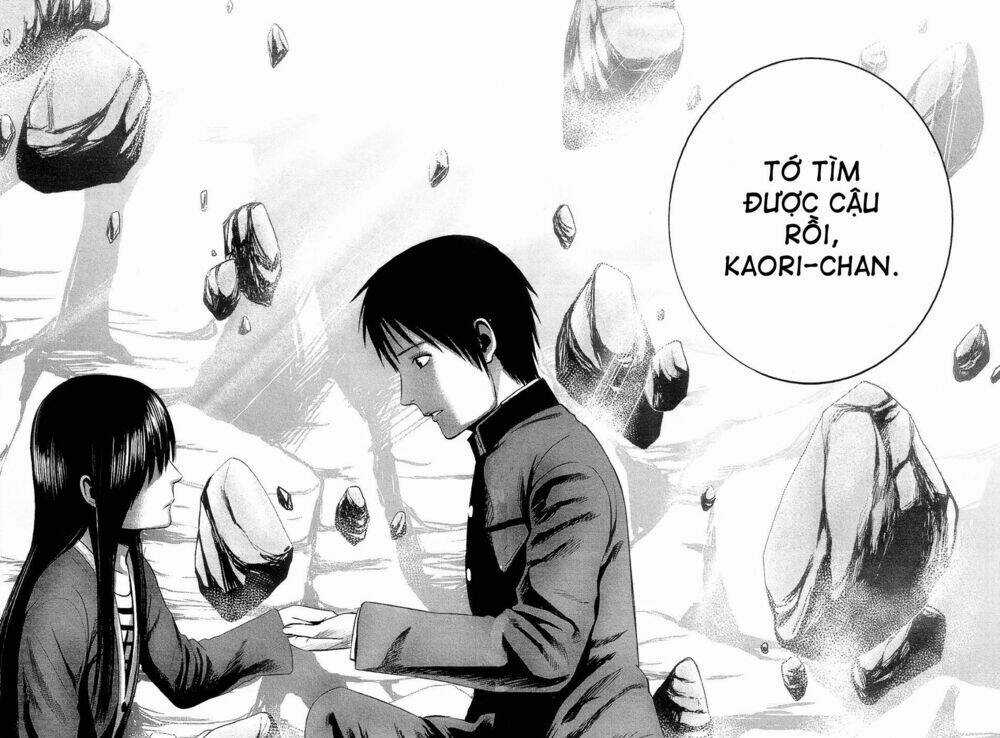 Nemuri No Fuchi - Chapter 13 - Trang 44