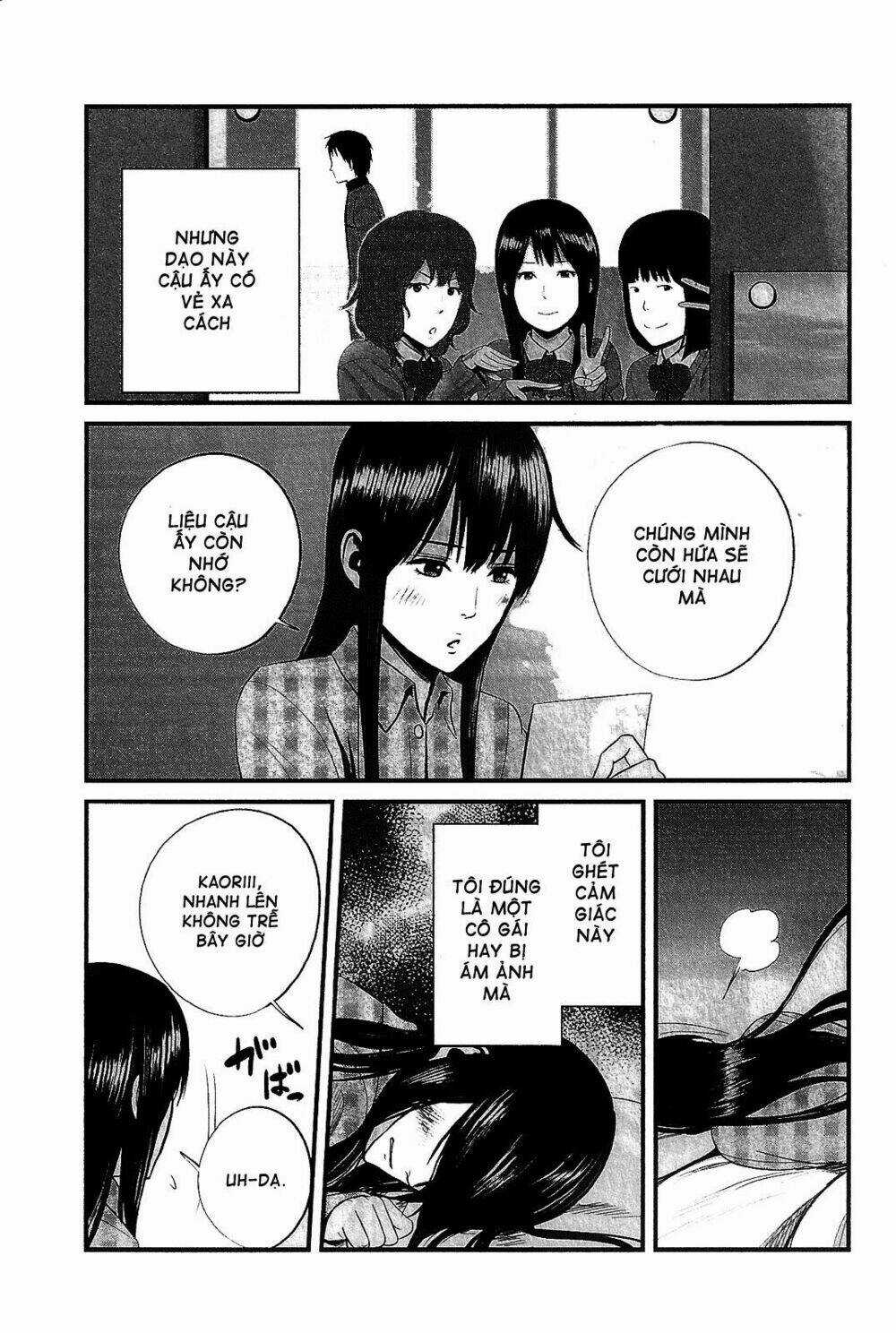 Nemuri No Fuchi - Chapter 14 - Trang 5