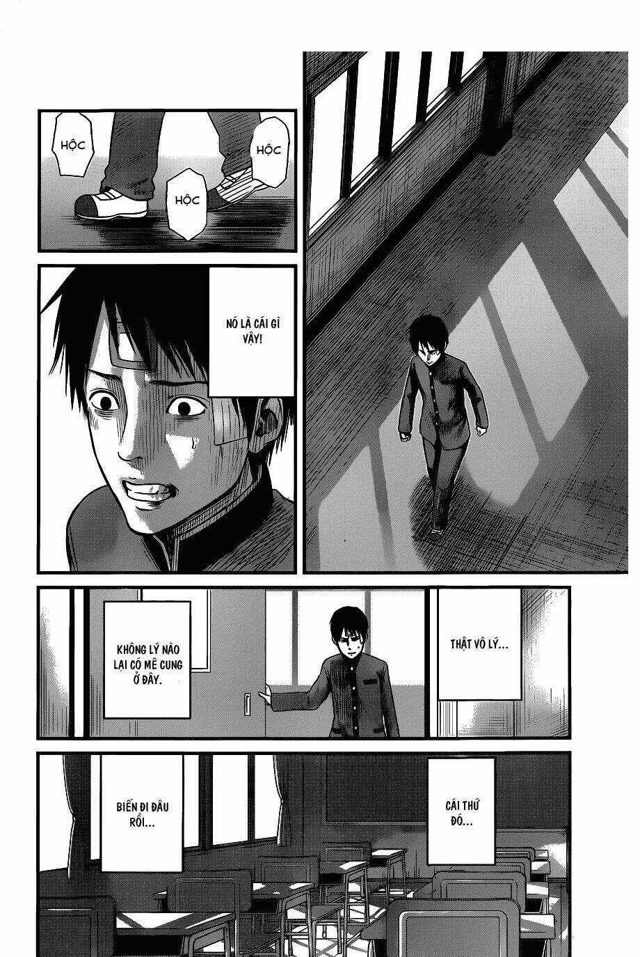 Nemuri No Fuchi - Chapter 2 - Trang 20