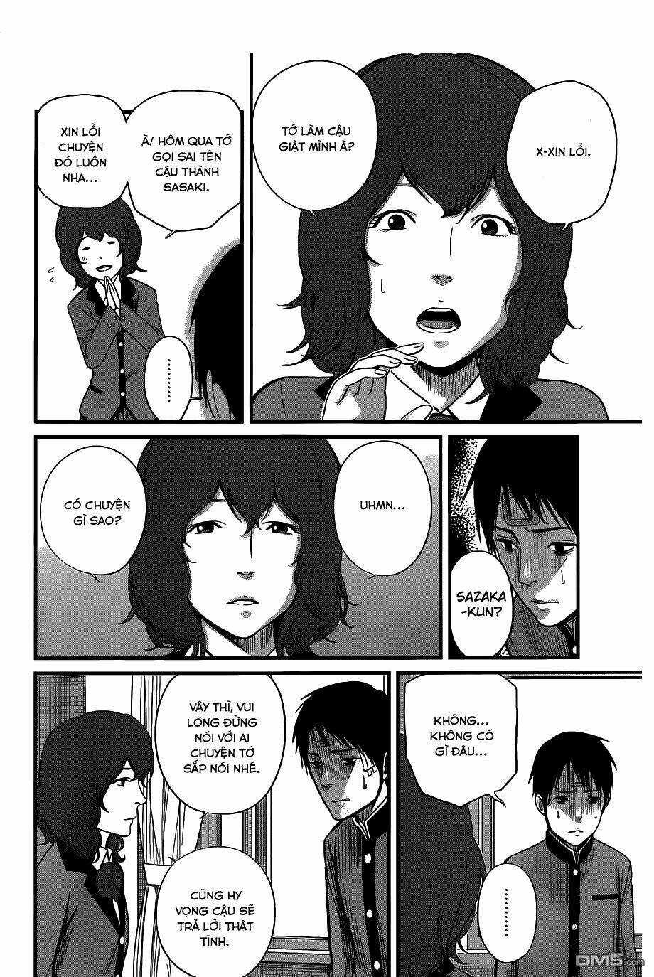 Nemuri No Fuchi - Chapter 2 - Trang 22