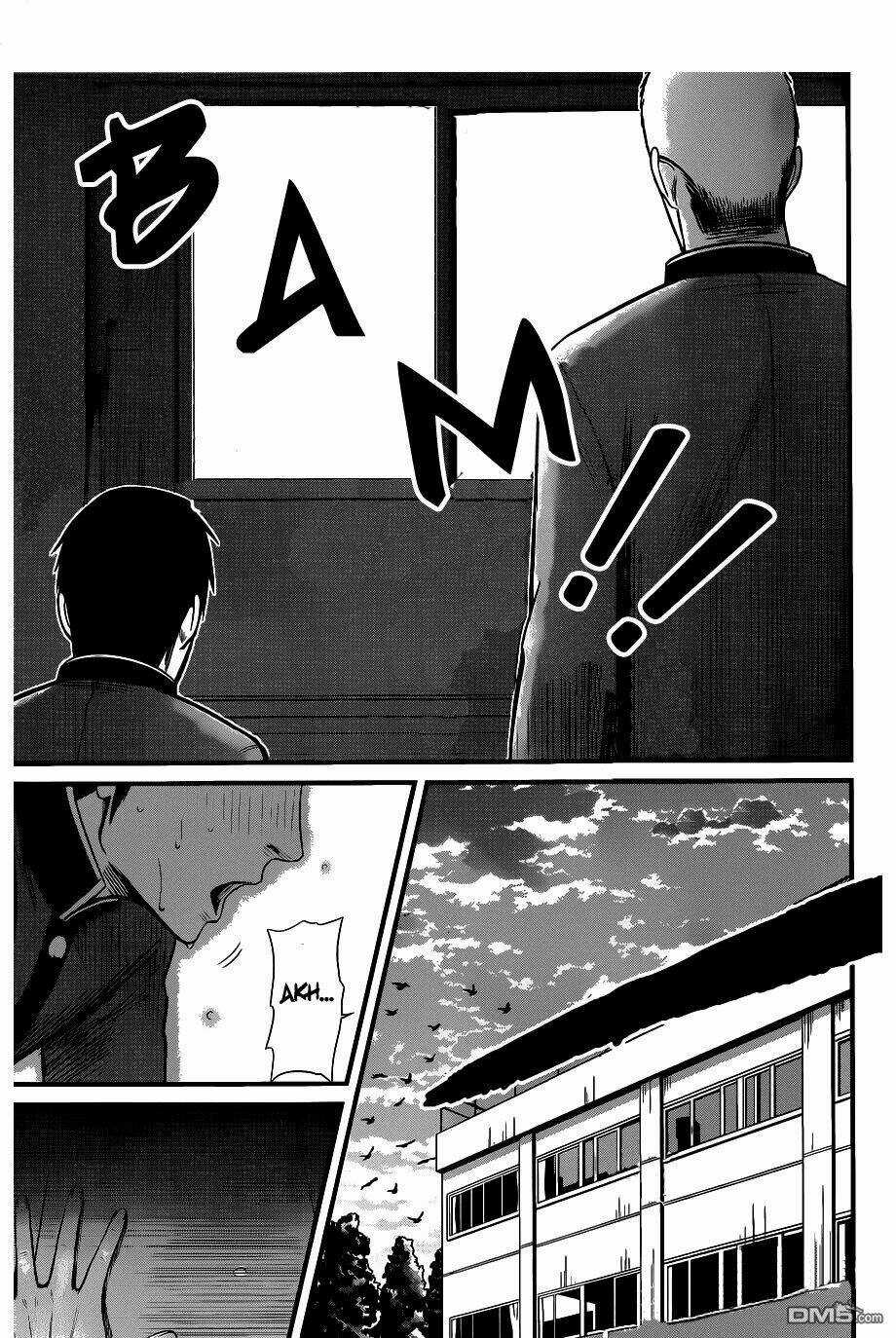 Nemuri No Fuchi - Chapter 2 - Trang 32