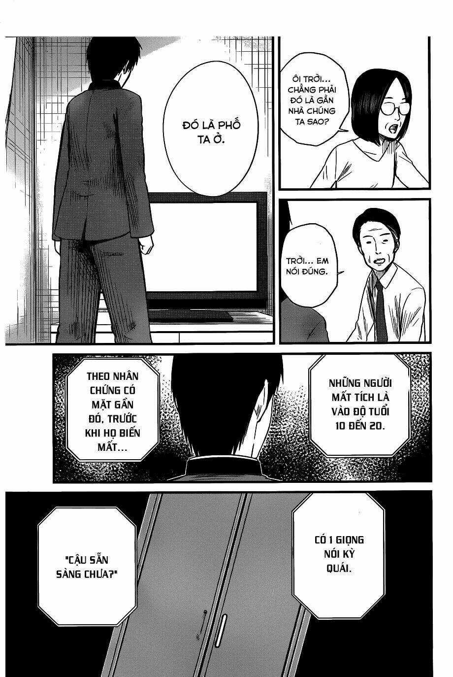 Nemuri No Fuchi - Chapter 2 - Trang 5