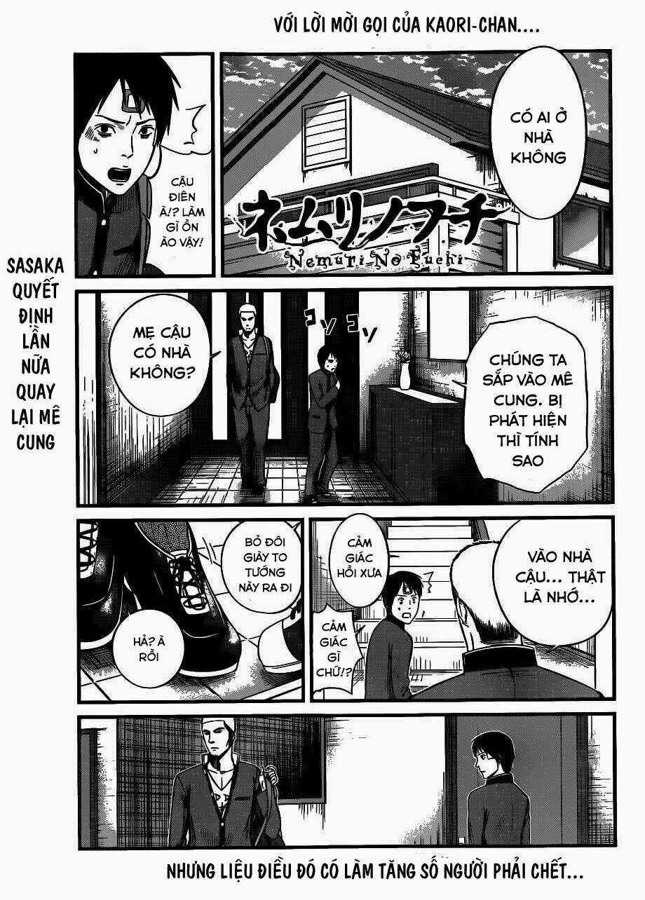 Nemuri No Fuchi - Chapter 3 - Trang 1