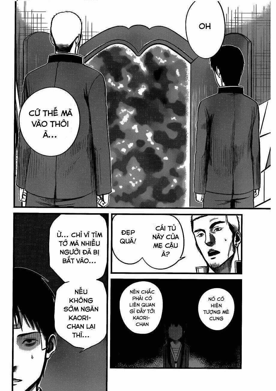 Nemuri No Fuchi - Chapter 3 - Trang 2