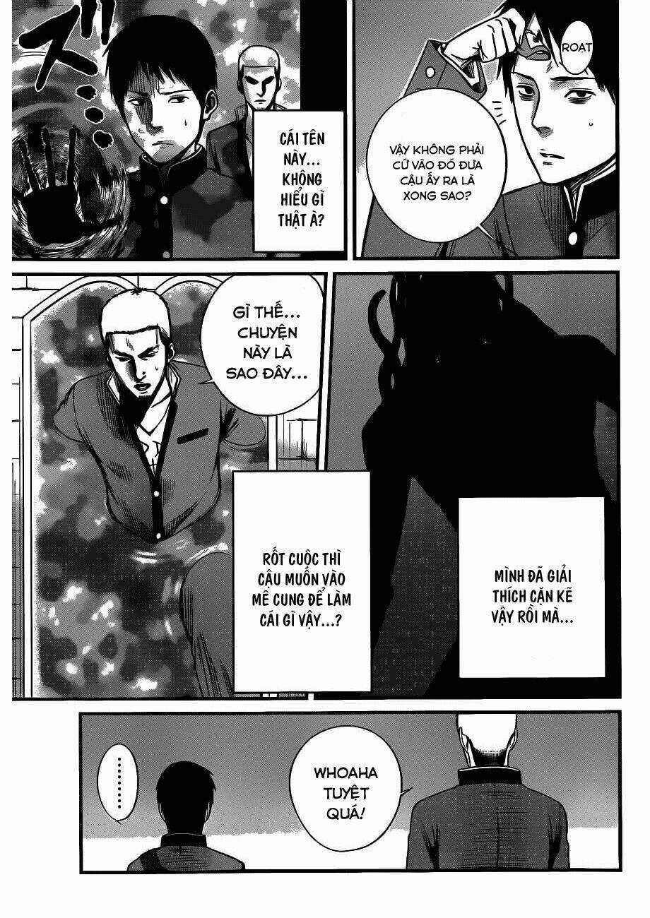 Nemuri No Fuchi - Chapter 3 - Trang 3