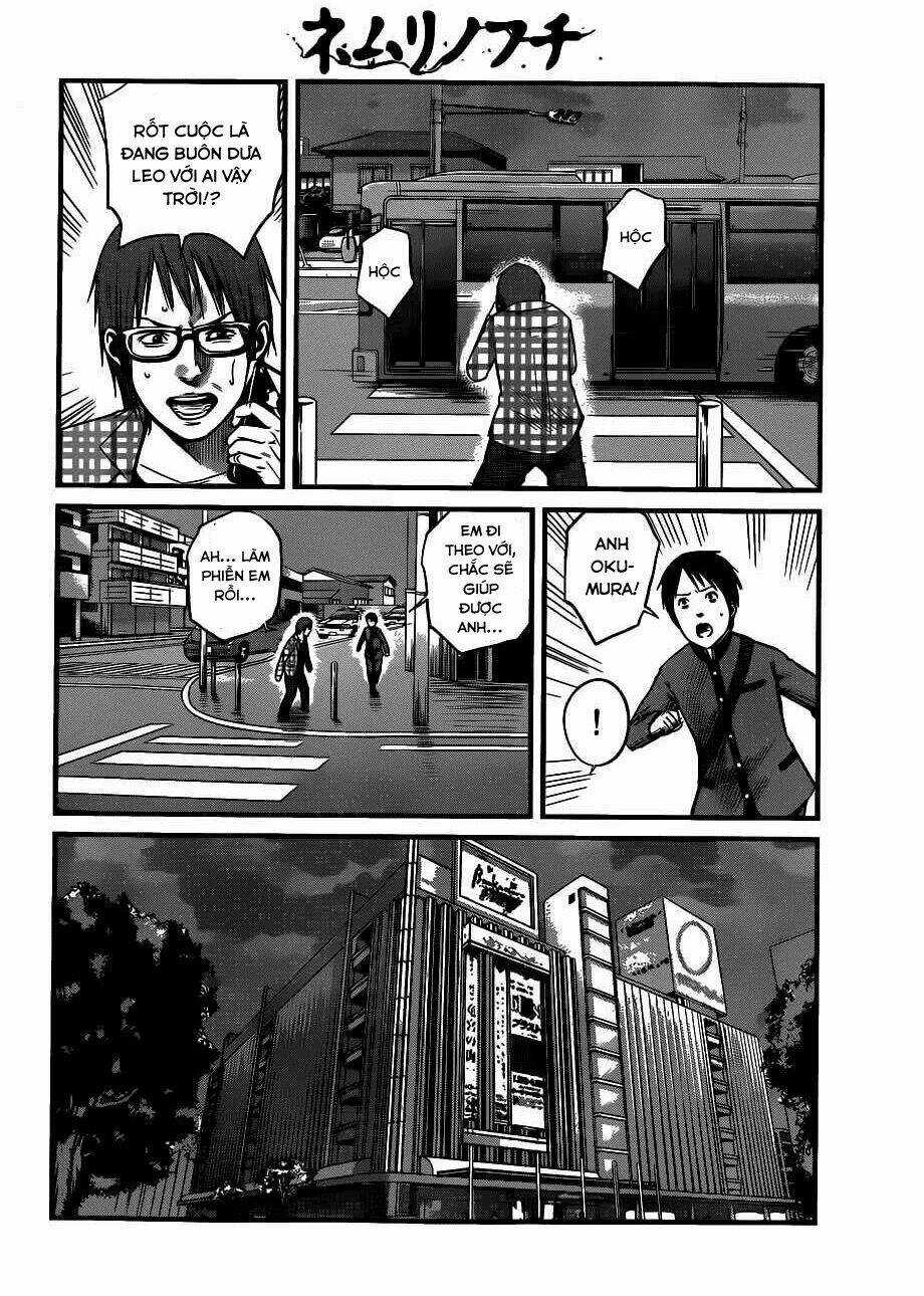 Nemuri No Fuchi - Chapter 3 - Trang 22