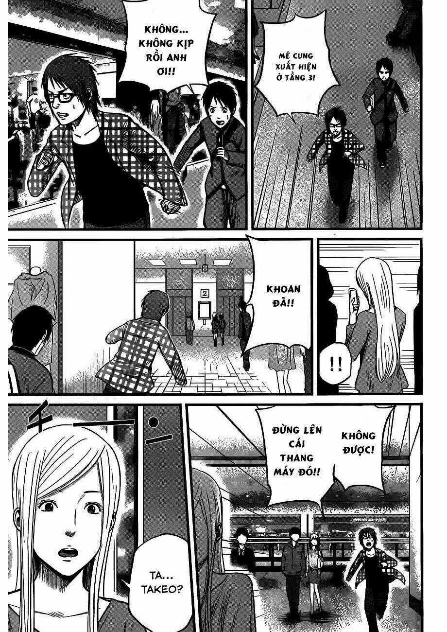 Nemuri No Fuchi - Chapter 3 - Trang 23