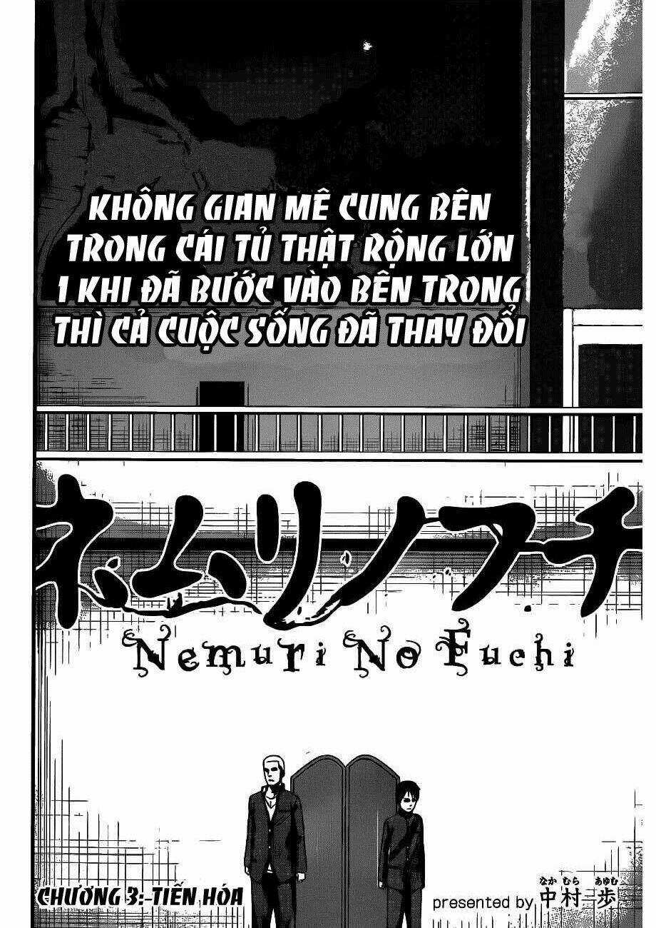 Nemuri No Fuchi - Chapter 3 - Trang 4