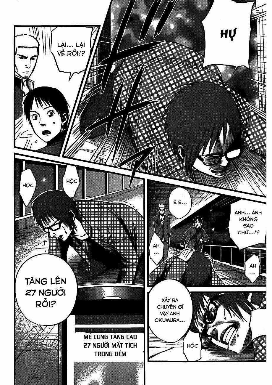 Nemuri No Fuchi - Chapter 3 - Trang 32