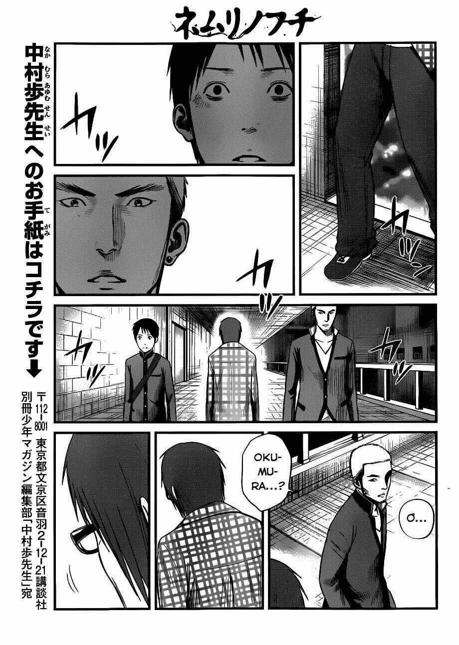 Nemuri No Fuchi - Chapter 3 - Trang 37
