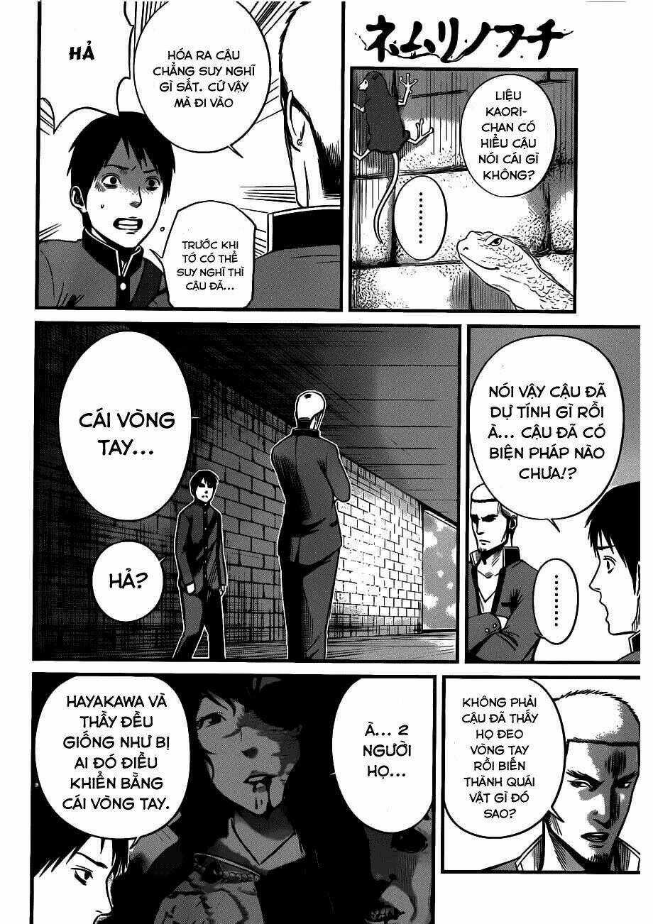 Nemuri No Fuchi - Chapter 3 - Trang 6