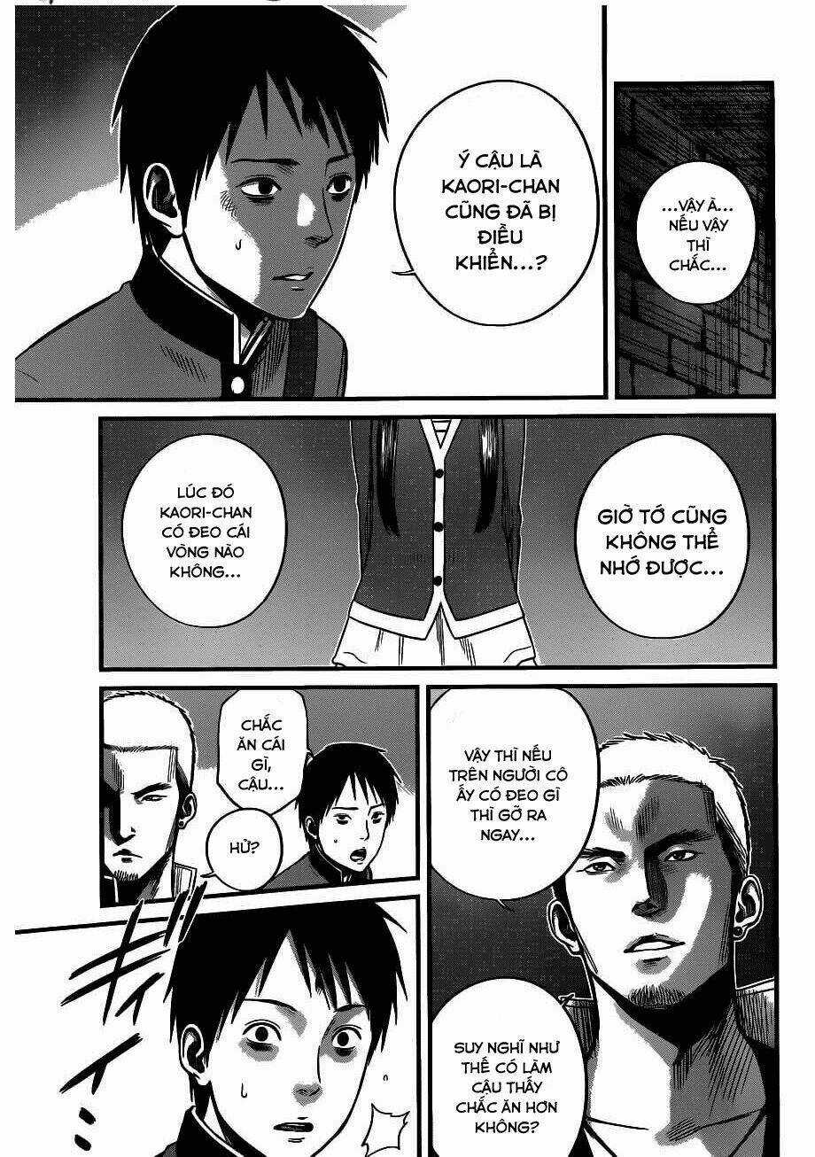 Nemuri No Fuchi - Chapter 3 - Trang 7