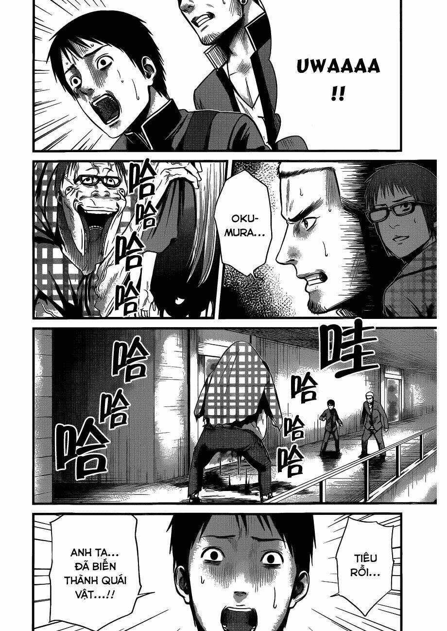 Nemuri No Fuchi - Chapter 4 - Trang 2