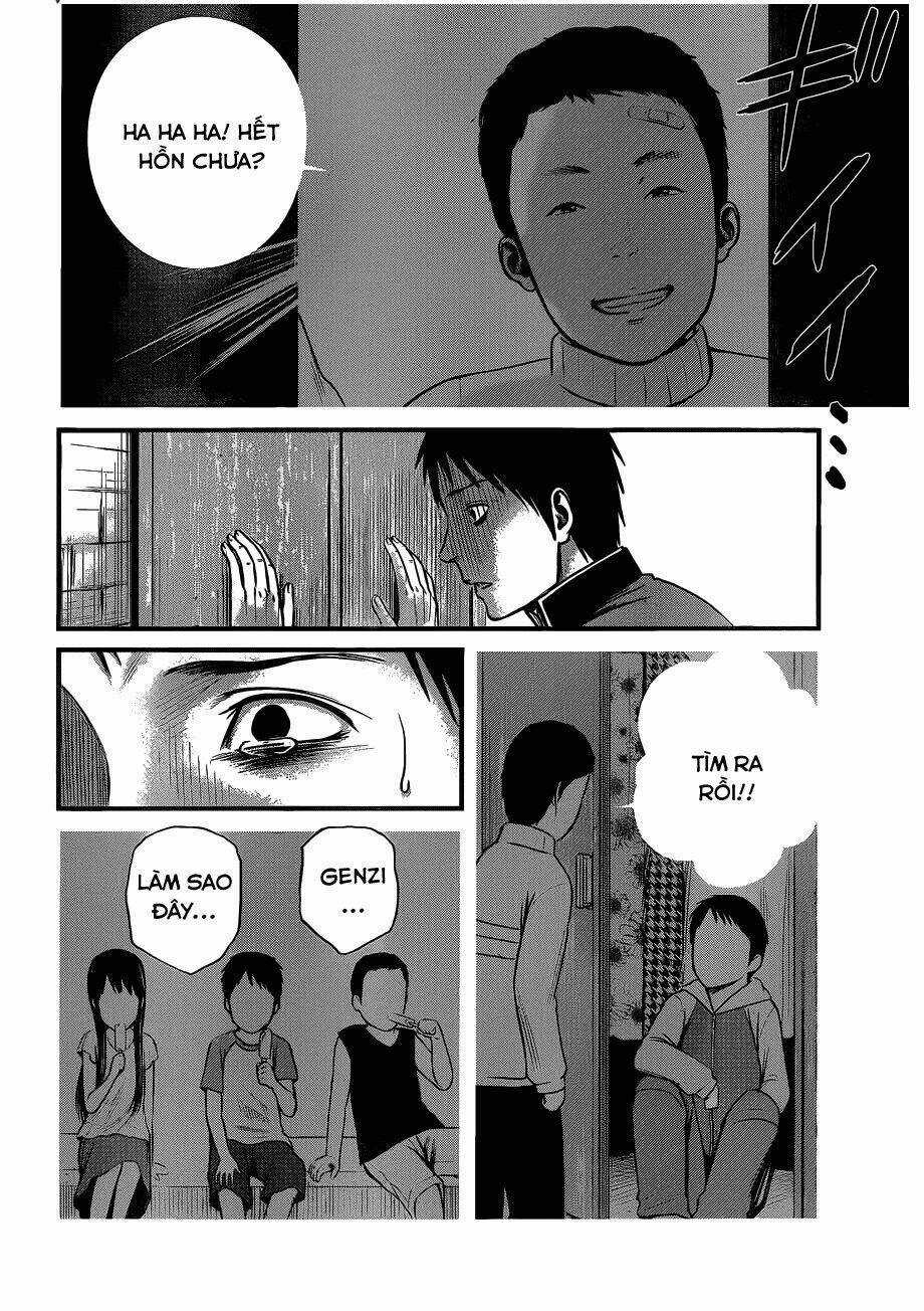 Nemuri No Fuchi - Chapter 4 - Trang 12