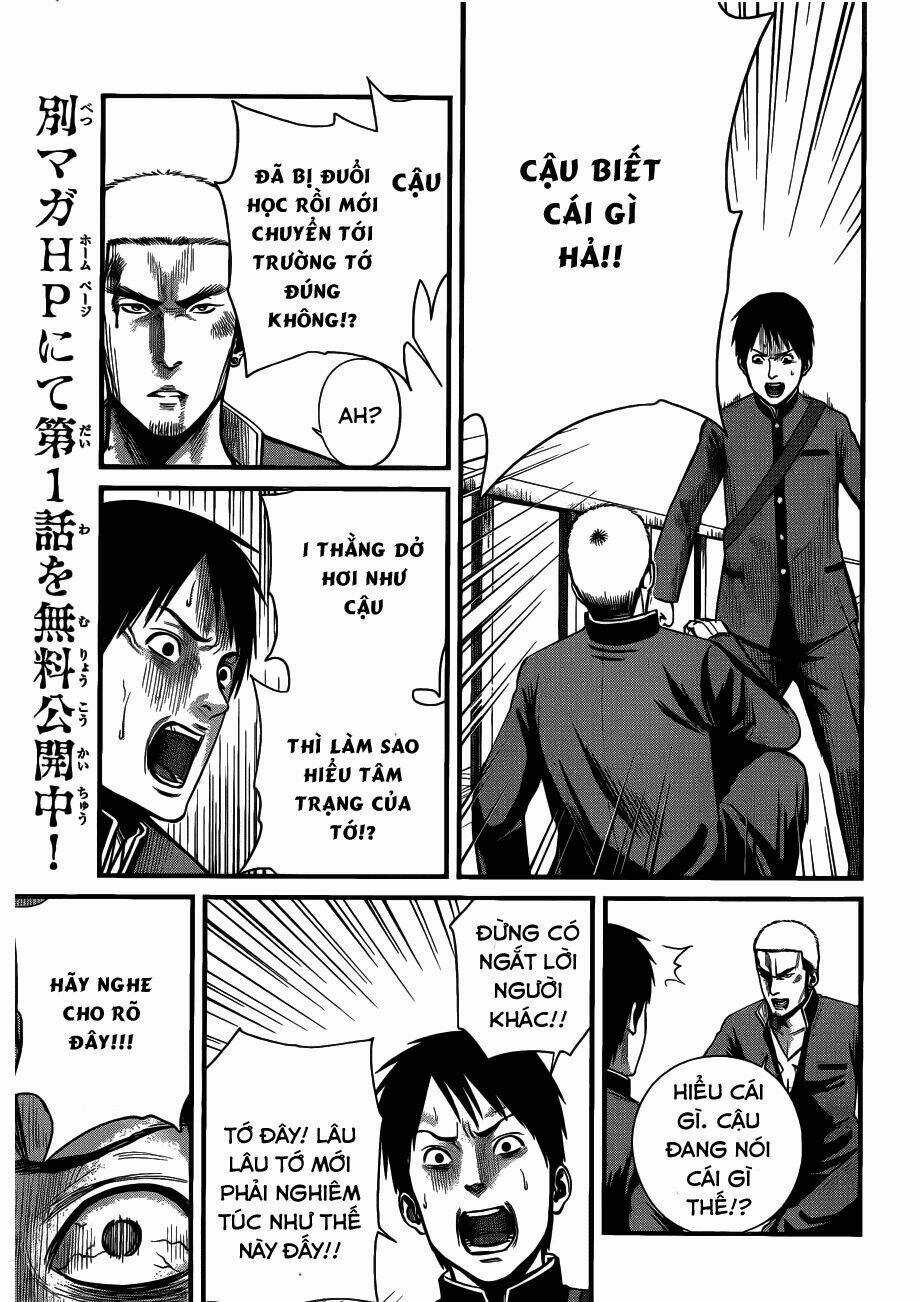 Nemuri No Fuchi - Chapter 4 - Trang 20