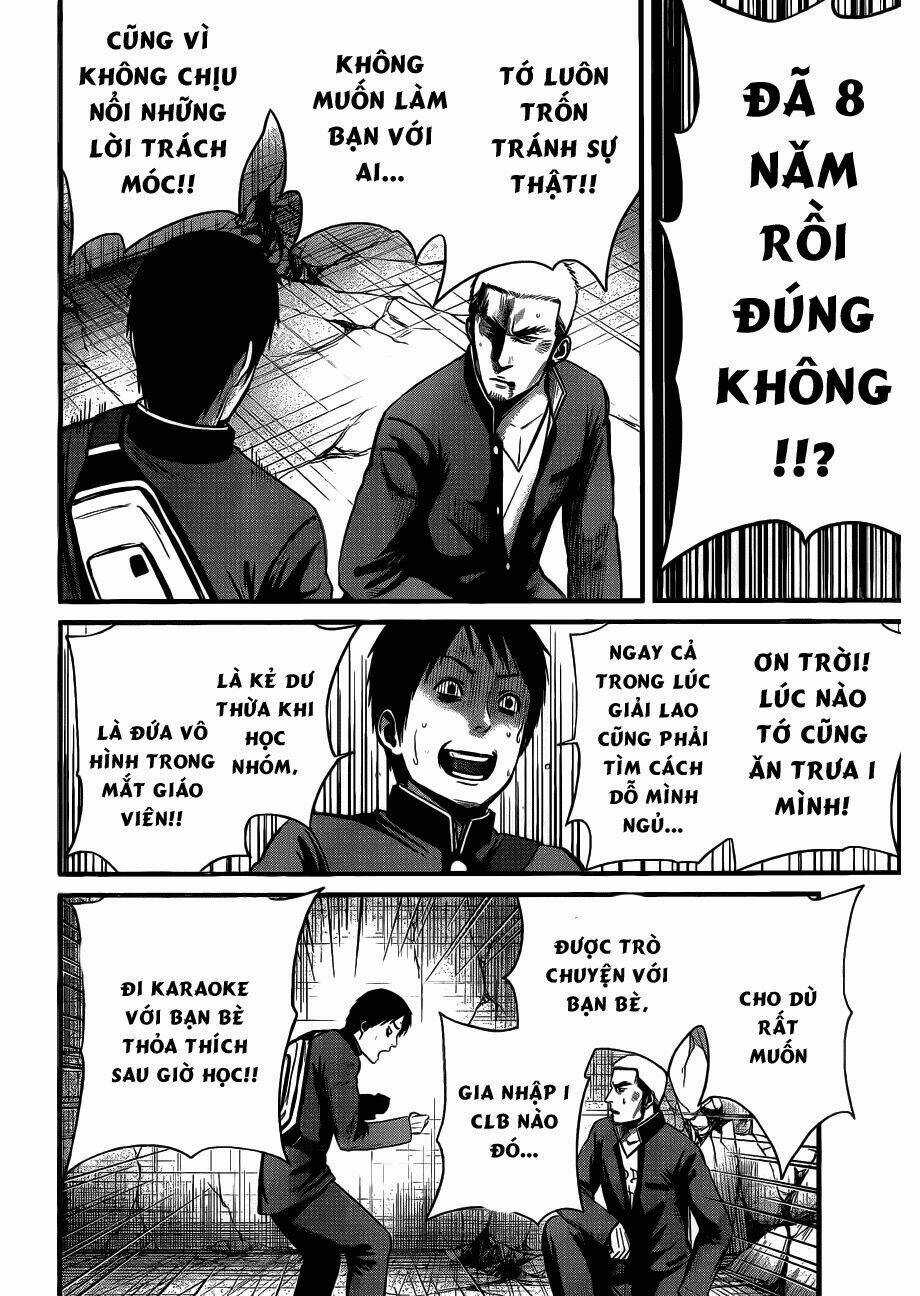 Nemuri No Fuchi - Chapter 4 - Trang 21