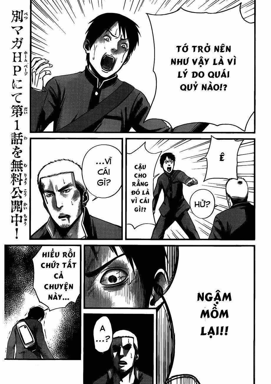 Nemuri No Fuchi - Chapter 4 - Trang 22