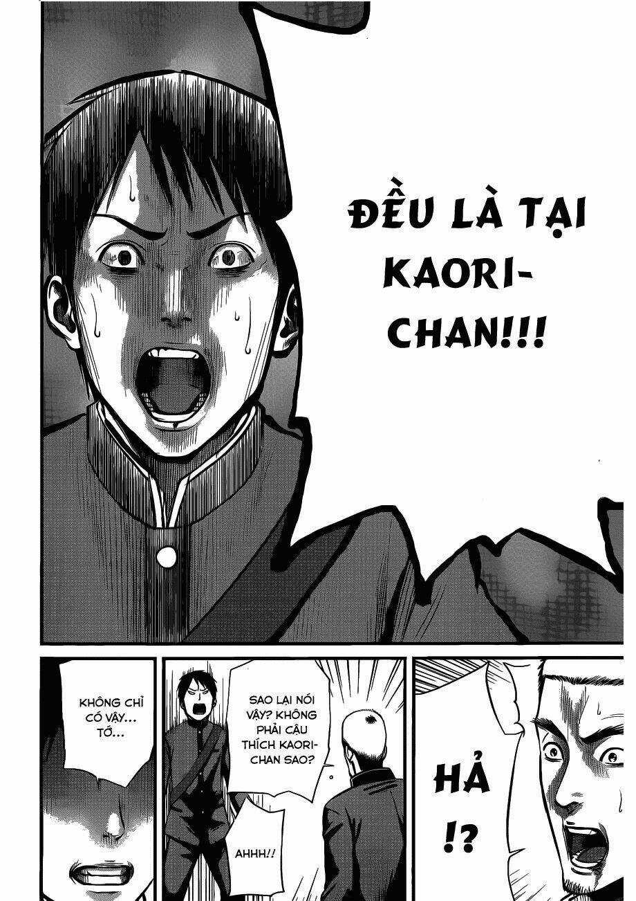 Nemuri No Fuchi - Chapter 4 - Trang 23