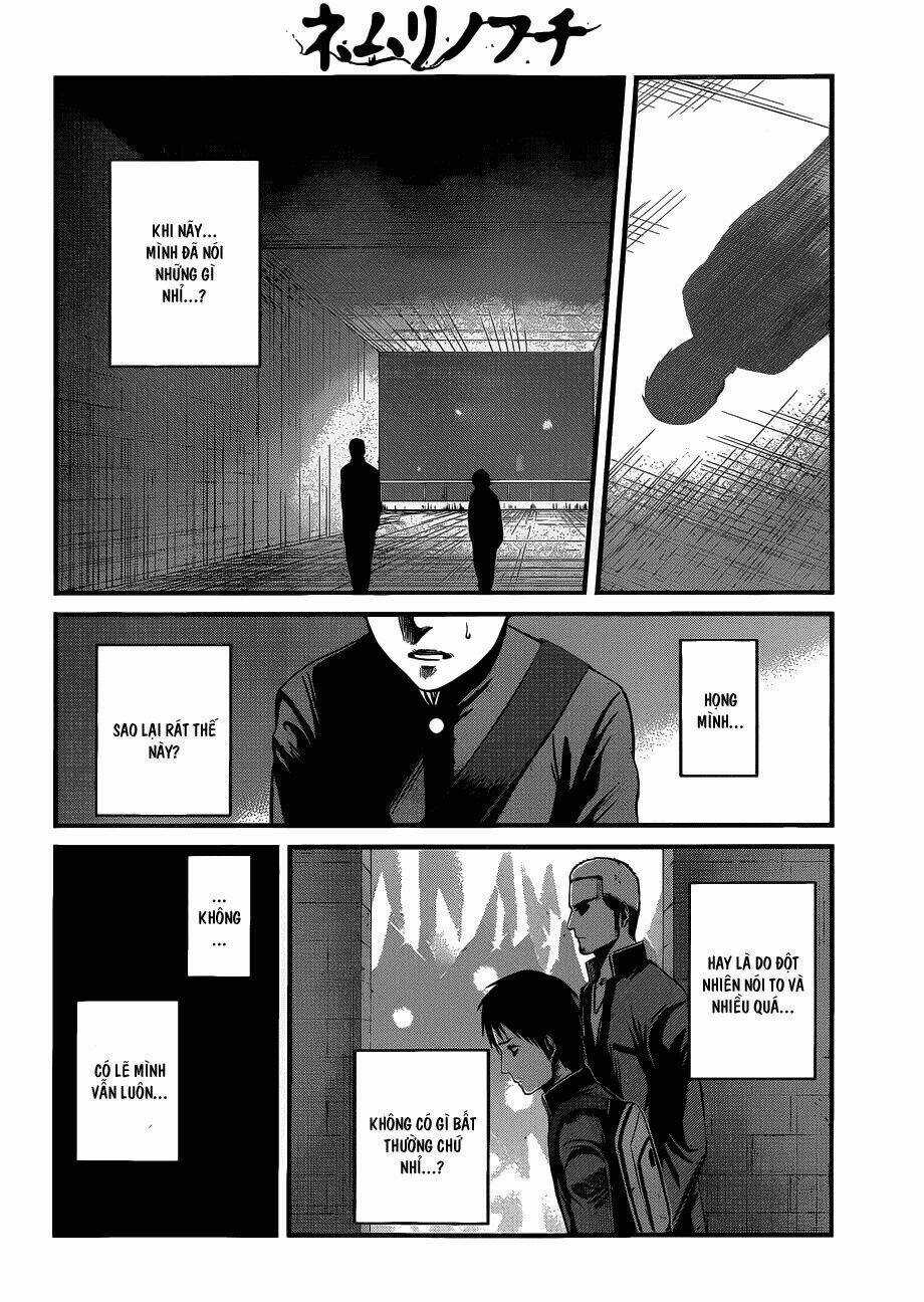 Nemuri No Fuchi - Chapter 4 - Trang 27