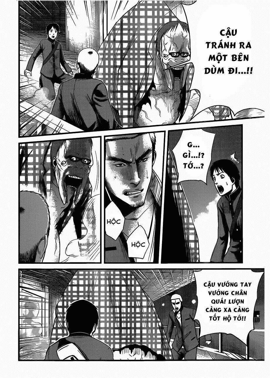 Nemuri No Fuchi - Chapter 4 - Trang 6