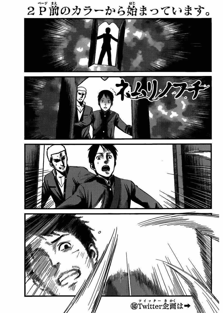 Nemuri No Fuchi - Chapter 5 - Trang 2